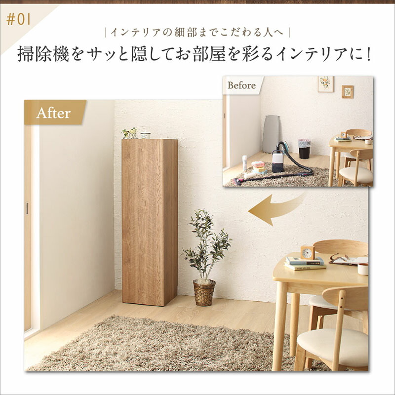 ダイソン コードレスクリーナー スタンド 収納 マキタ コードレス 掃除