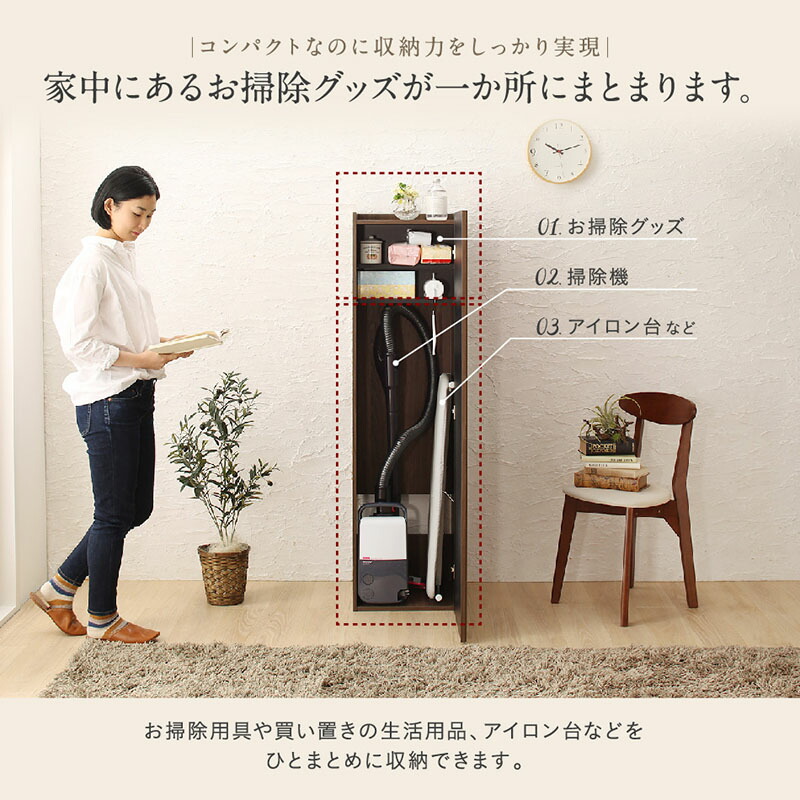 【送料込 美品 家具調 収納付】ダイソンコードレスクリーナー充電スタンド美収納 ダイソン コードレスクリーナー スタンド 収納 マキタ コードレス 掃除