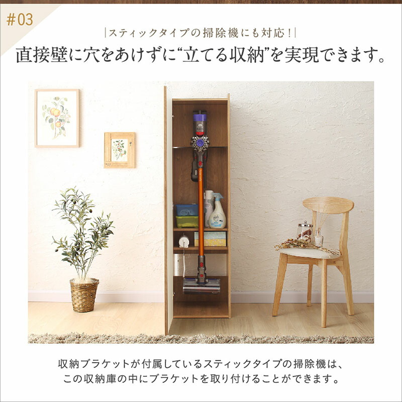 ダイソン コードレスクリーナー スタンド 収納 マキタ コードレス 掃除 ダイソン コードレスクリーナー スタンド 収納 マキタ コードレス 掃除