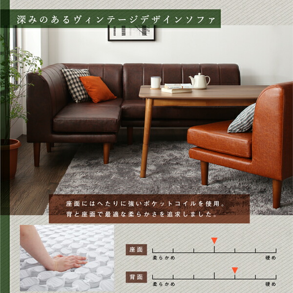 ダイニングこたつテーブル ダイニング 年中快適 こたつもソファも高さ調節 リビングダイニングシリーズ 4尺長方形(80×120cm) 組立設置付_15