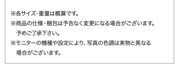 ★11時間以内発送★美品 高さ調整できる国産ファミリーベッド ベッドフレームのみ ワイドK280 【TMF2441178118】(89226円)