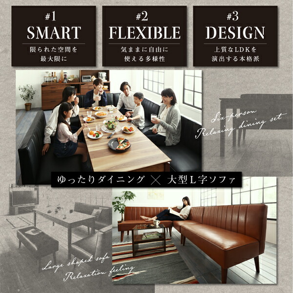 大人数でもゆったりくつろげる 大型L字リビングダイニング ダイニング ソファ 2人 2人掛け ダイニングソファ 2P 家具、インテリア 椅子、スツール、座椅子 ダイニングチェア 大人数でもゆったりくつろげる 大型L字リビングダイニング ダイニング ソファ 2人 2人掛け ダイニングソファ 2P 家具、インテリア 椅子、スツール、座椅子 ダイニングチェア