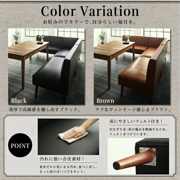 大人数でもゆったりくつろげる 大型L字リビングダイニング ダイニング ソファ 2人 2人掛け ダイニングソファ 2P 家具、インテリア 椅子、スツール、座椅子 ダイニングチェア 大人数でもゆったりくつろげる 大型L字リビングダイニング ダイニング ソファ 2人 2人掛け ダイニングソファ 2P 家具、インテリア 椅子、スツール、座椅子 ダイニングチェア