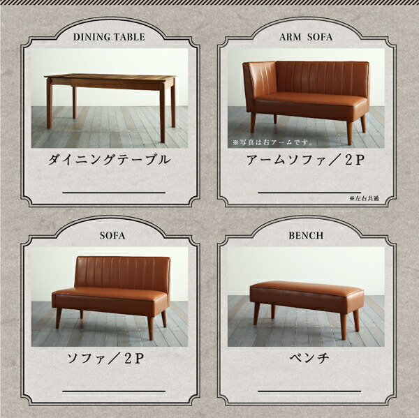 大人数でもゆったりくつろげる 大型L字リビングダイニング ダイニング ソファ 2人 2人掛け ダイニングソファ 2P 家具、インテリア 椅子、スツール、座椅子 ダイニングチェア 大人数でもゆったりくつろげる 大型L字リビングダイニング ダイニング ソファ 2人 2人掛け ダイニングソファ 2P 家具、インテリア 椅子、スツール、座椅子 ダイニングチェア
