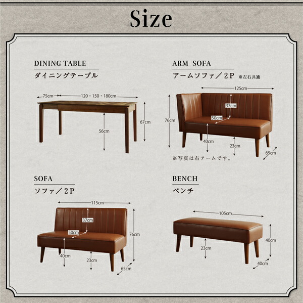 大人数でもゆったりくつろげる 大型L字リビングダイニング ダイニング ソファ 2人 2人掛け ダイニングソファ 2P 家具、インテリア 椅子、スツール、座椅子 ダイニングチェア 大人数でもゆったりくつろげる 大型L字リビングダイニング ダイニング ソファ 2人 2人掛け ダイニングソファ 2P 家具、インテリア 椅子、スツール、座椅子 ダイニングチェア