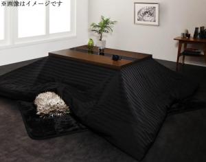 こたつテーブル 5尺長方形(80×150cm)の人気商品・通販・価格比較