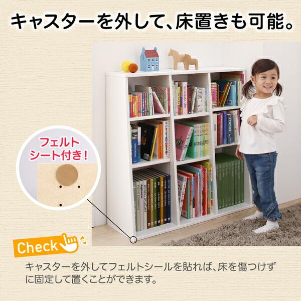 子供用収納 キャスター付1cmピッチ絵本棚 Pelivre プリーブ 幅118.2 絵本ラック、本棚 子供用収納 キャスター付1cmピッチ絵本棚 Pelivre プリーブ 幅118.2 絵本ラック、本棚