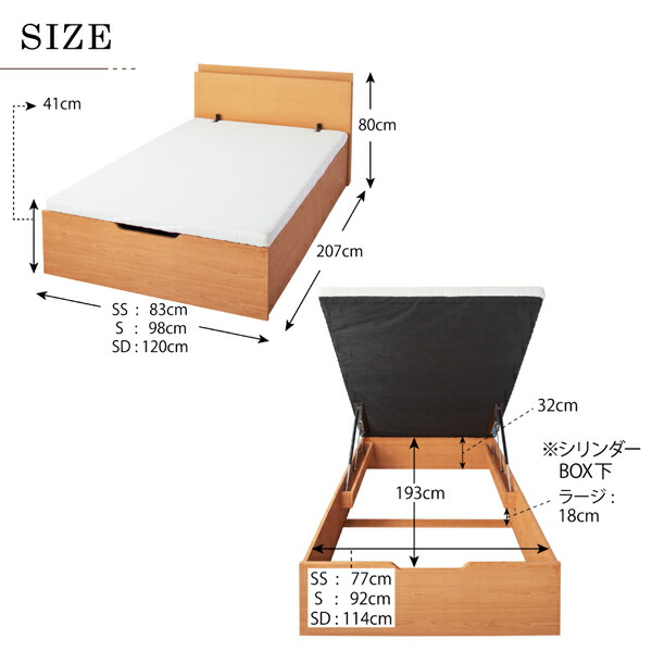 特価限定 すのこベッド すのこ ベッド シングルベッド ベッドフレーム ベット 収納 スタンダードポケットコイルマットレス付き シングル 深さラージ 組立設置付