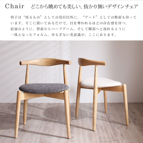ダイニングテーブル 伸縮 天然木アッシュ材 伸縮式オーバルダイニングシリーズ ダイニングテーブル単品 W160-210_7