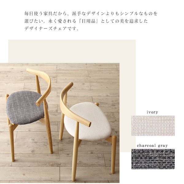 ダイニングテーブル 伸縮 天然木アッシュ材 伸縮式オーバルダイニングシリーズ ダイニングテーブル単品 W160-210_9