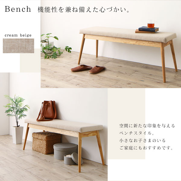 ダイニングテーブル 伸縮 天然木アッシュ材 伸縮式オーバルダイニングシリーズ ダイニングテーブル単品 W160-210_12