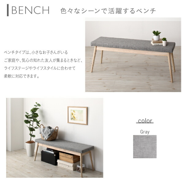ダイニングテーブル 天然木アッシュ材 伸縮式オーバルダイニングシリーズ ダイニングテーブル単品 W160-210_13