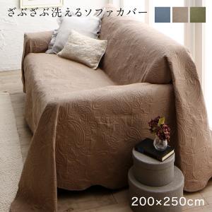 \t@Jo[ O  \t@ Jo[ m }`Jo[ Jo[O It IȂ  h~ 􂦂  J[ybg u[ 200×250cm `