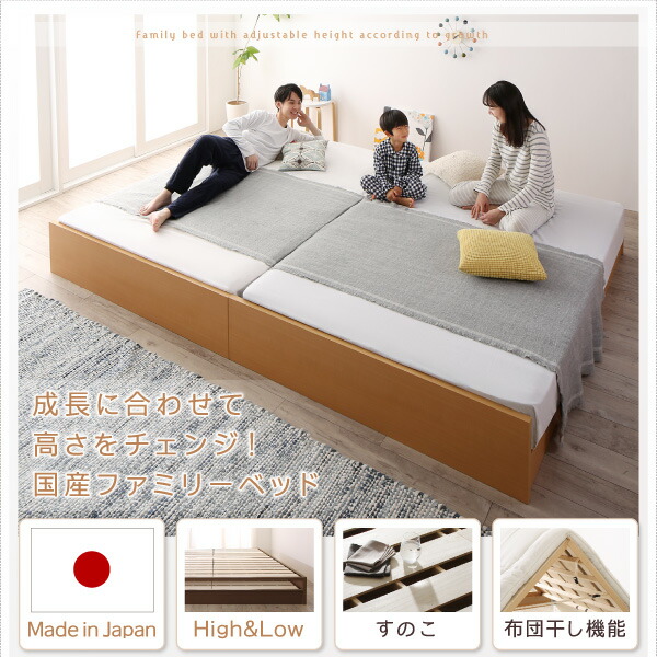 すのこベッド すのこ ベッド シングルベッド ベッドフレーム ベット 収納 収納付き 収納ベッド スタンダードポケットコイルマットレス付き ダブル 組立設置付_1