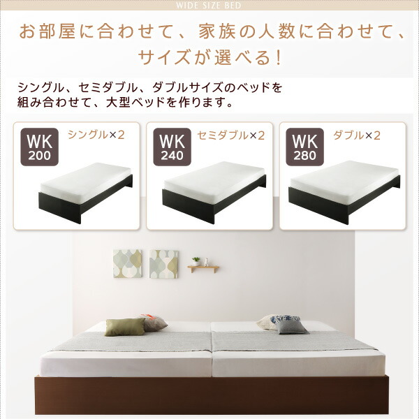 すのこベッド すのこ ベッド シングルベッド ベッドフレーム ベット 収納 収納付き 収納ベッド スタンダードポケットコイルマットレス付き ダブル 組立設置付_3