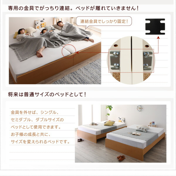 すのこベッド すのこ ベッド シングルベッド ベッドフレーム ベット 収納 収納付き 収納ベッド スタンダードポケットコイルマットレス付き ダブル 組立設置付_4