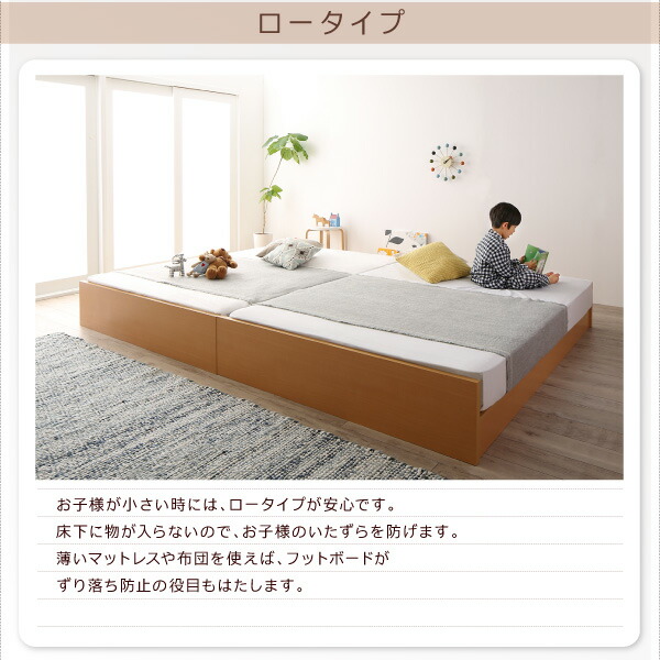 すのこベッド すのこ ベッド シングルベッド ベッドフレーム ベット 収納 収納付き 収納ベッド スタンダードポケットコイルマットレス付き ダブル 組立設置付_6