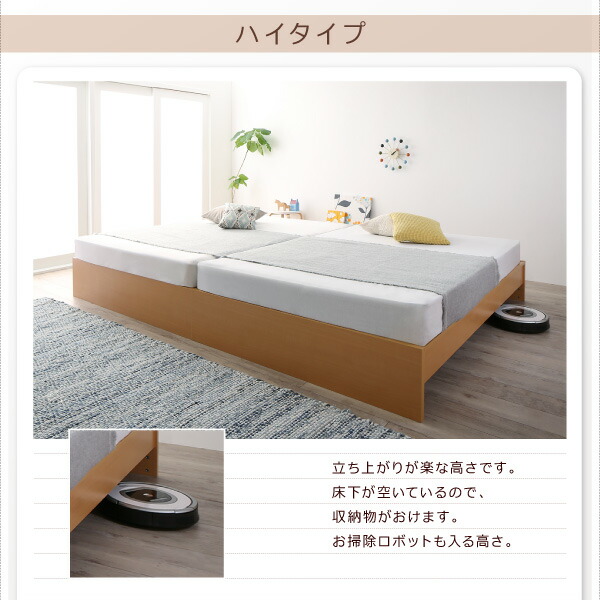 すのこベッド すのこ ベッド シングルベッド ベッドフレーム ベット 収納 収納付き 収納ベッド スタンダードポケットコイルマットレス付き ダブル 組立設置付_7