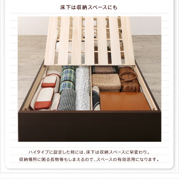 すのこベッド すのこ ベッド シングルベッド ベッドフレーム ベット 収納 収納付き 収納ベッド スタンダードポケットコイルマットレス付き ダブル 組立設置付_8