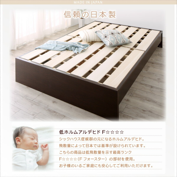 すのこベッド すのこ ベッド シングルベッド ベッドフレーム ベット 収納 収納付き 収納ベッド スタンダードポケットコイルマットレス付き ダブル 組立設置付_12
