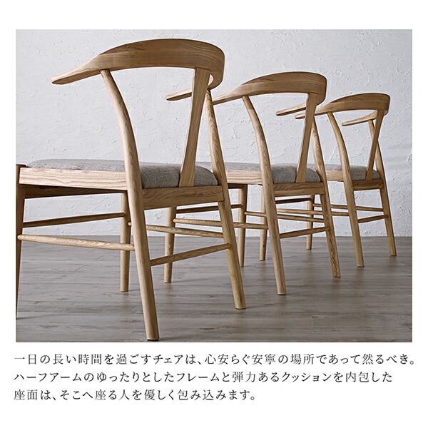 天然木オーク材 スライド伸縮式ダイニングセット 8人 9点セット(テーブル+チェア8脚) W140-240 組立設置付