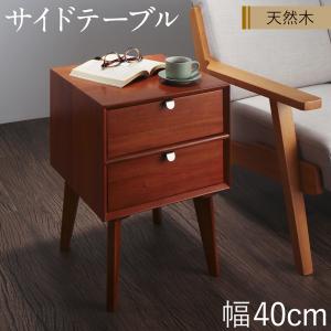 チェスト ヴィンテージ風」の人気商品一覧・価格比較 - 価格.com