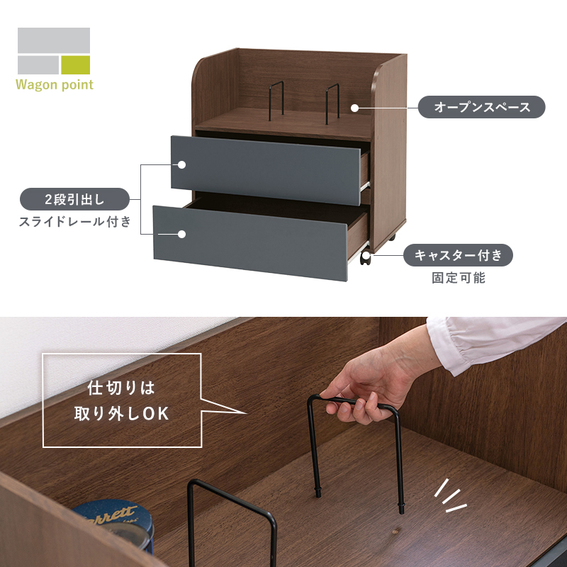 システムベッド 102×203×119cm_17