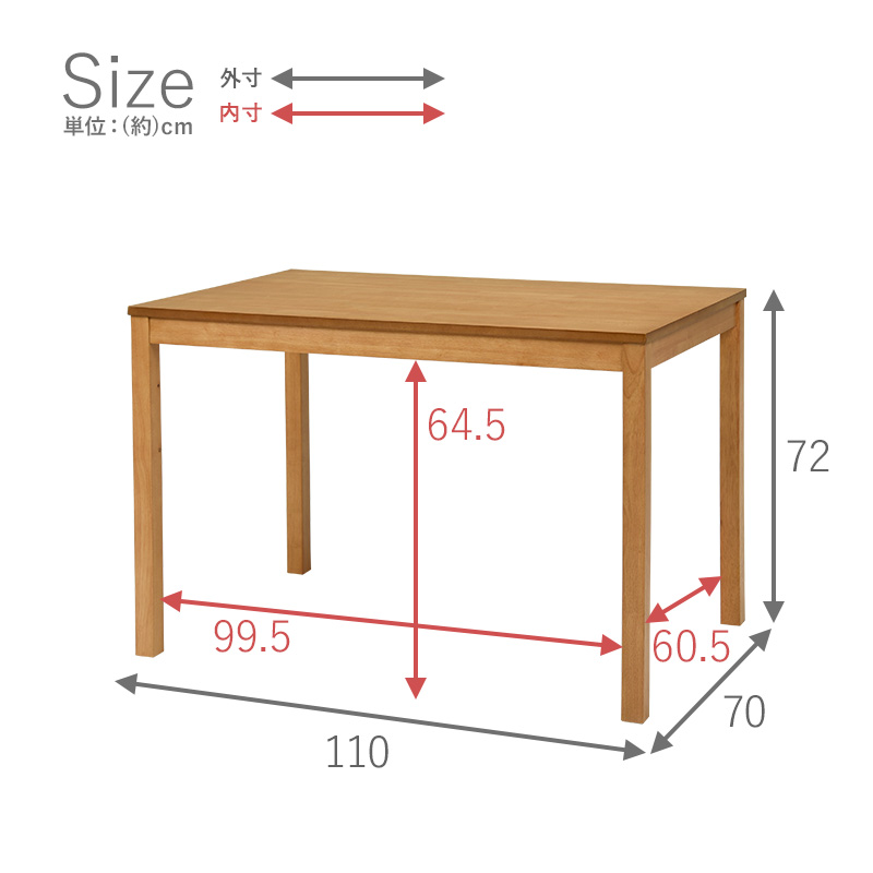 限定SALESALE ダイニング5点セット-SH-ウィンザーチェアタイプ 110×70