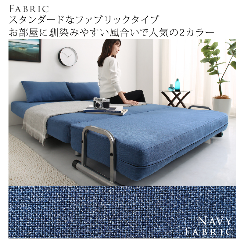 ソファーベッド 2人掛け コンパクト ソファベッド ソファー ソファ