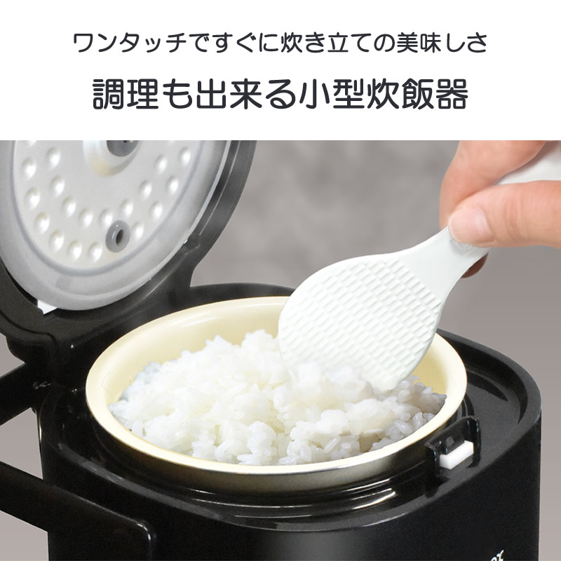 彦摩呂のマルチクッカー 調理の宝石箱 MC-107 選べるおまけ付き (送料