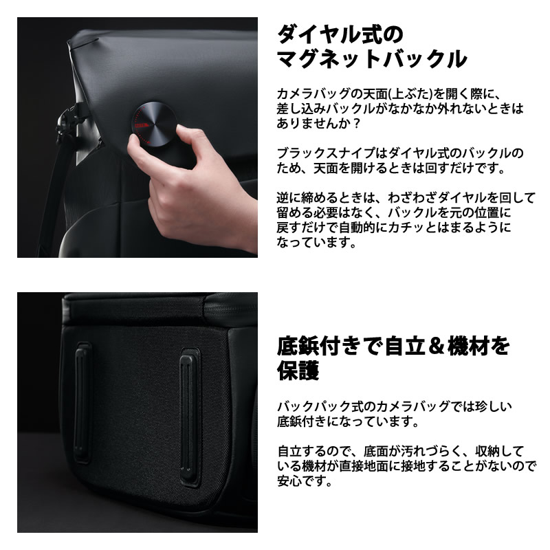 クーポン廉価 VSGO カメラバッグ Black Snipe 20l V-BP01 - カメラ