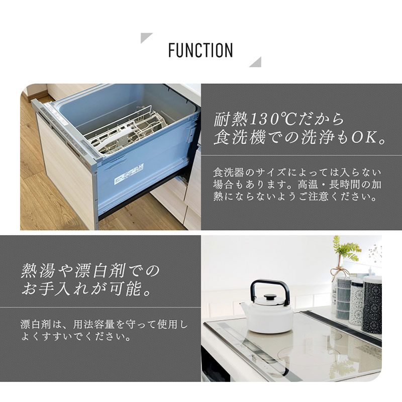 食洗機対応 丸いまな板 耐熱エラストマー A-02 (送料無料) まな板