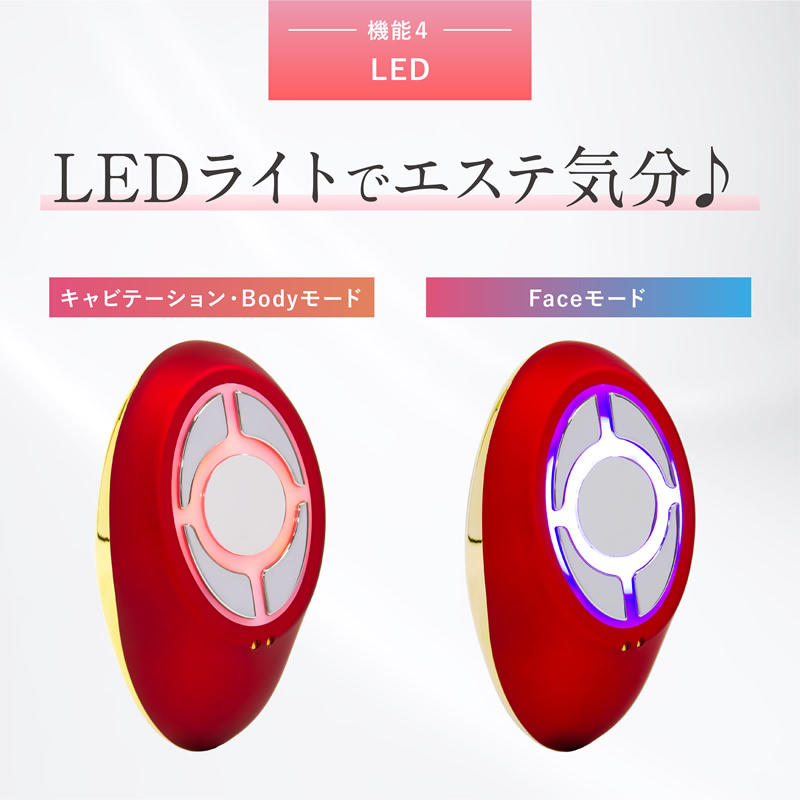 終売 セルクラッシュCAVI 正規品/一年保証 選べるおまけ付き (送料無料