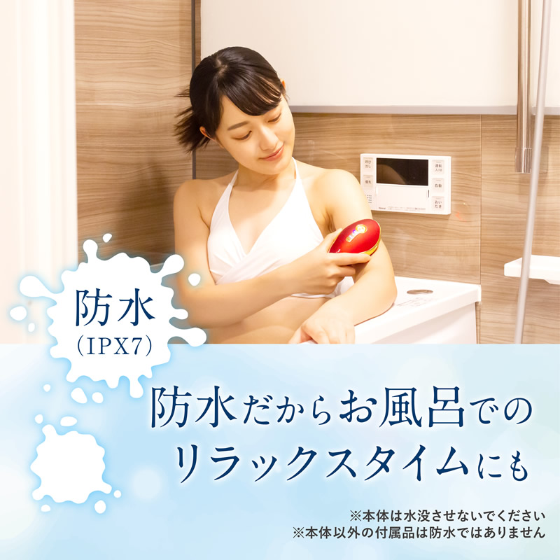 Cell crash CAVI  美容機器 商品詳細 セルクラッシュCAVI｜株式会社川オンラインショップ