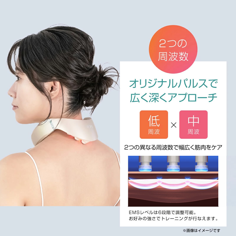 ウェルスポ リラクビー 正規販売店 選べるおまけ付き (全国一律