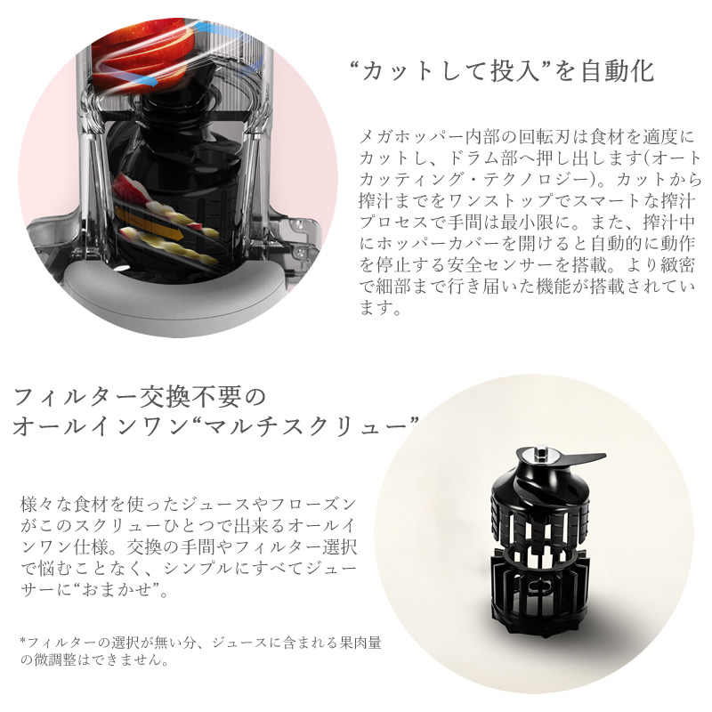 HUROM H310A オールインワンジューサー ラベンダー Amazon.com: Hurom H310A Personal Self Feeding Slow
