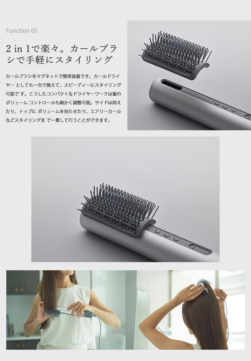 cado（カドー） 選べる特典付き スティック型ヘアドライヤー バトン BD