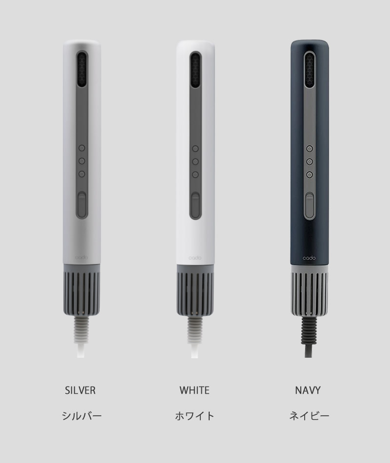 cado baton カドー バトン⭐︎ネイビー　ドライヤー cado（カドー） 選べる特典付き スティック型ヘアドライヤー バトン BD