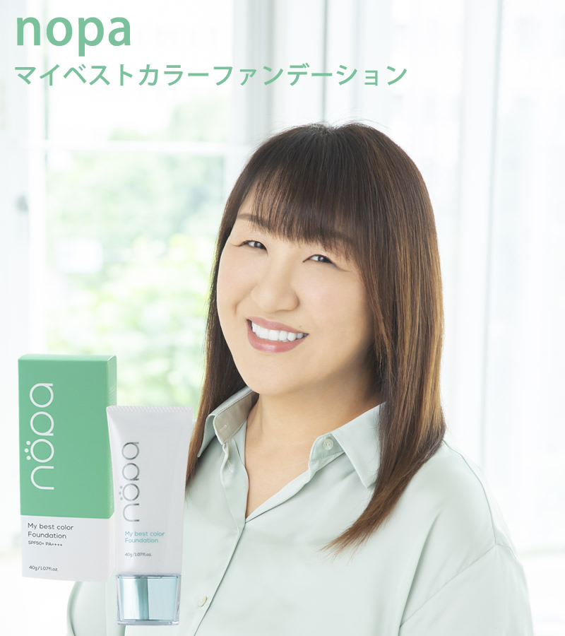 選べるおまけ付き nopa マイベストカラーファンデーション 40g