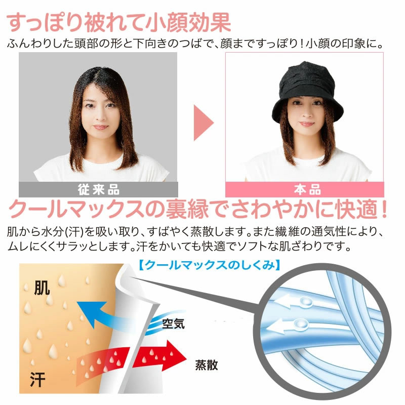 UVカット機能付き♩ハンドメイド クロッシェ ミタニ 184994 エンジニアグローブ 50枚入 (LL) ○ : 島道具