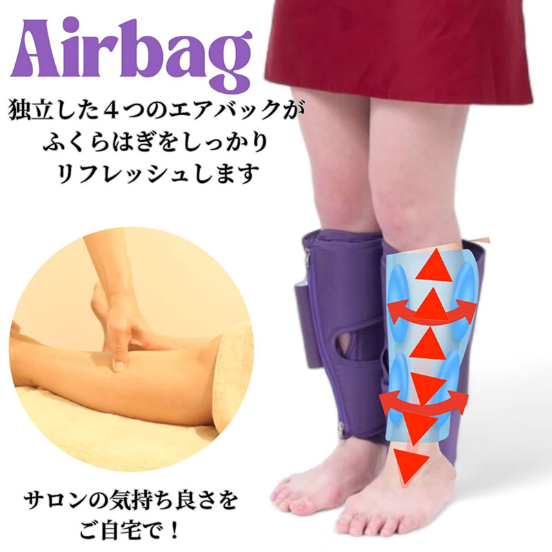 フットパック　4回分　新品　お取り置き Amazon | フットケア 2025年新型 足リラクセーション 2個セット