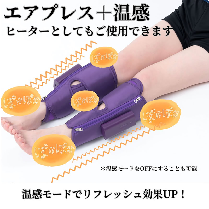 カーフ リフレッシュ ケア Calf Refresh Care FD-X1 P (送料無料
