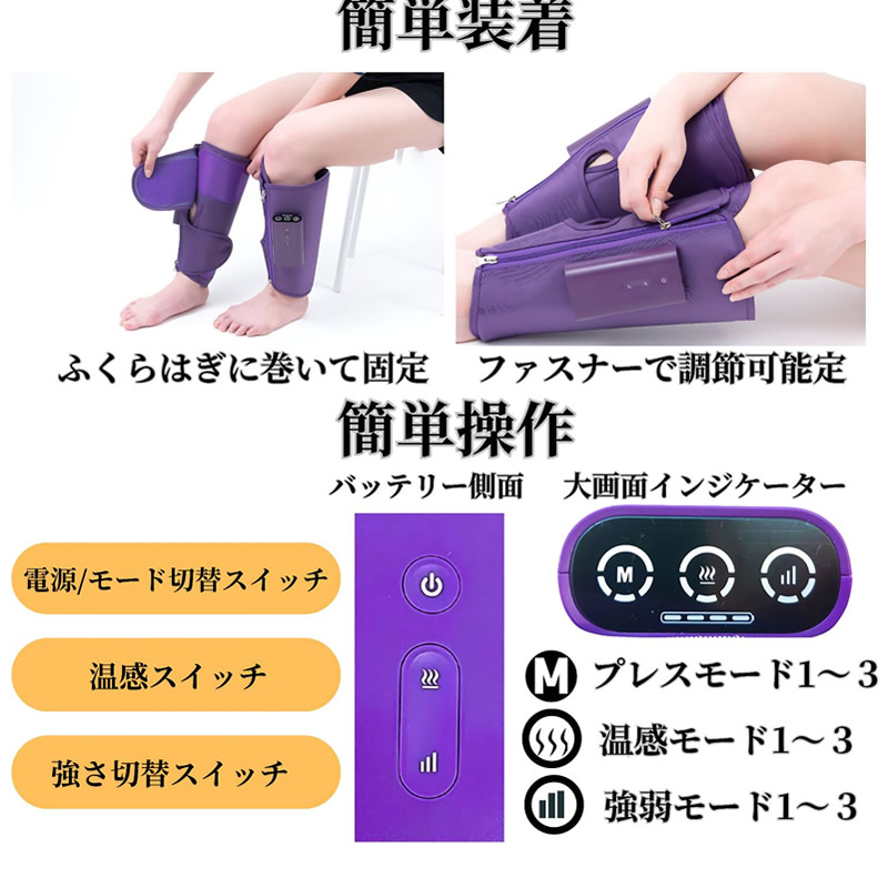 カーフ リフレッシュ ケア Calf Refresh Care FD-X1 P (送料無料