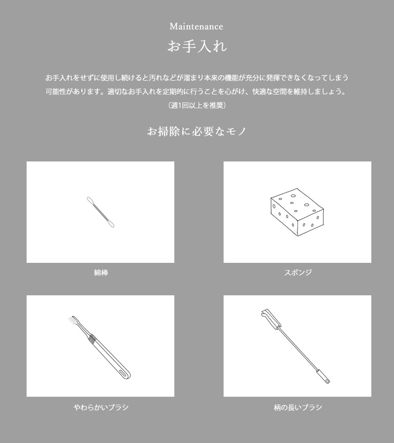 G408 cado 超音波加湿器 ミスト 加湿器 新品未使用 HM-C600S インテリアショップ roomy cado/カドー 加湿器 HM-C600S