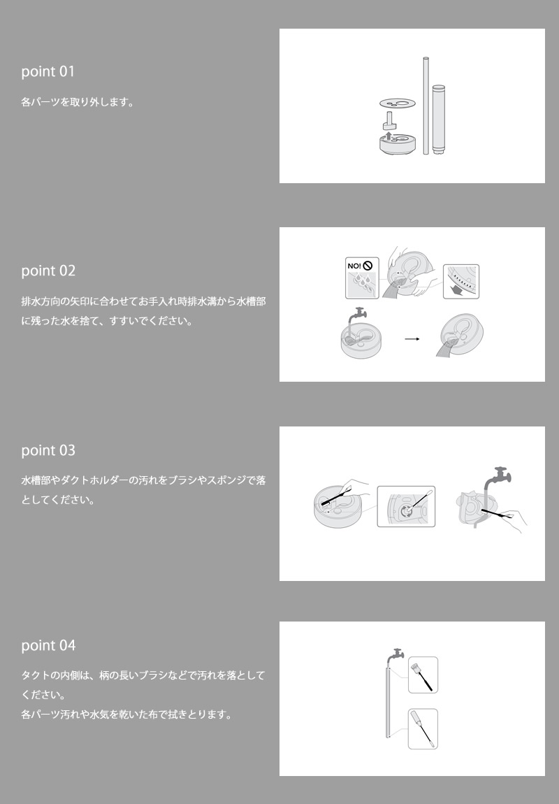 G408 cado 超音波加湿器 ミスト 加湿器 新品未使用 HM-C600S インテリアショップ roomy cado/カドー 加湿器 HM-C600S