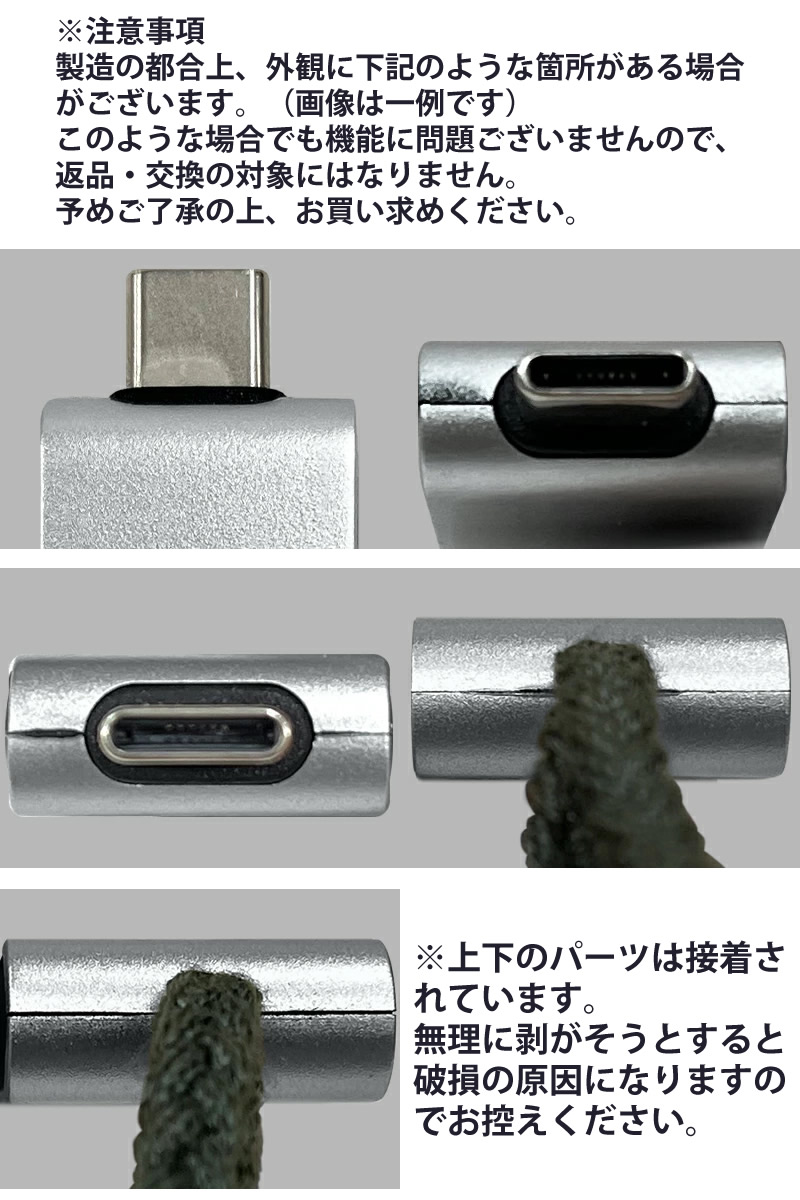 Dr.コンセント 5神域(ごしんいき) (送料無料) 電磁波 5G 対策 防止