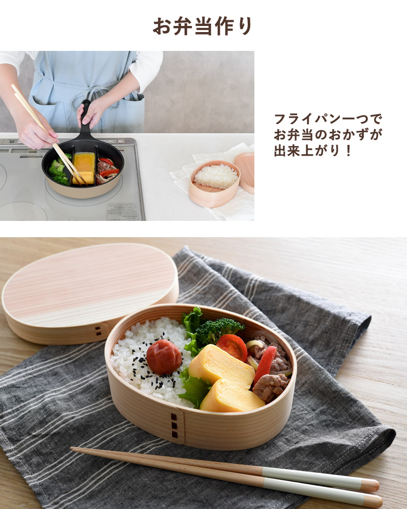 アーネスト（Arnest） センターエッグトリプルパン mini (送料無料