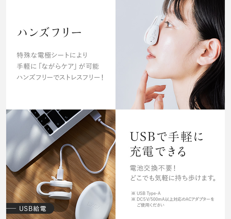 杣*木様 LUXCEAR 鼻クリップ　EMS フォーネス 鼻専用美顔器 LUXCEAR ルクセア EMS ノーズクリップ