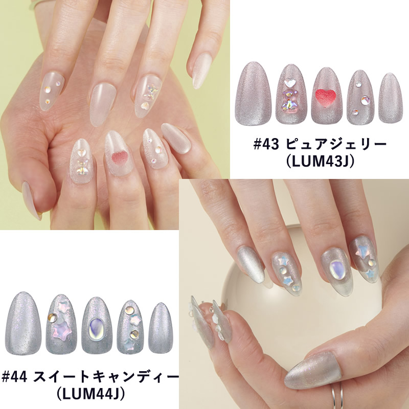 ルミナス☆⁎⁺˳✧（感謝） KISS NEW YORK（キスニューヨーク） ルミナス コットンキャンディー