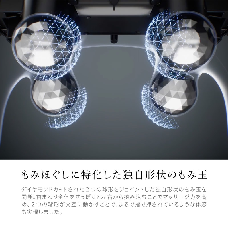 クルールラボ 管理医療機器 エビデン 温熱ネックマッサジャー eviden